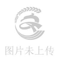 東莞首宏公司蔬菜配送價(jià)格表 2025-9-29